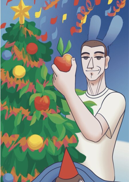 Про праздники