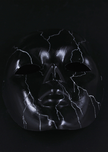 Masque