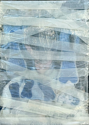 Без потенциального будущего