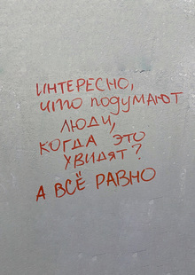 Заметки Заметки