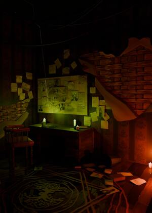 The Repository of Oblivion