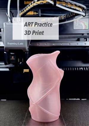 3D-печатная лампа LILY