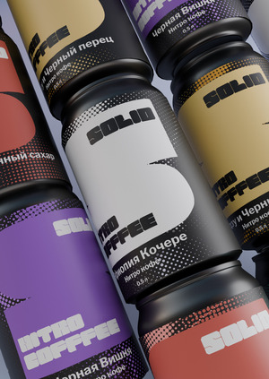 Упаковка компании Solid