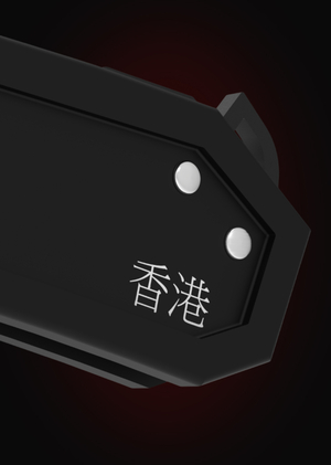 Арт-практика - 2 модуль -  high-tech нож