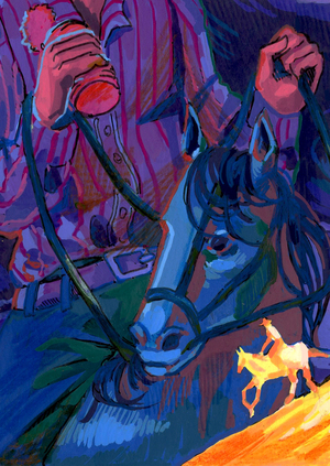 ковбойский кодекс отдыха