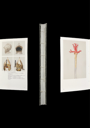 Императорская оружейная палата