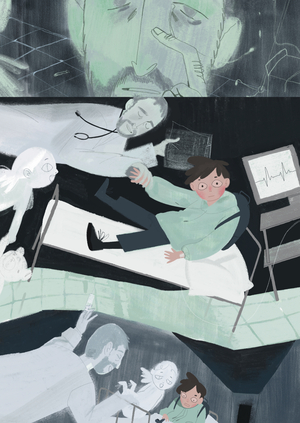 БЕСЬ уральская / открытки