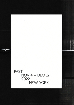 Big Bongo night. Художник Дэвид Линч