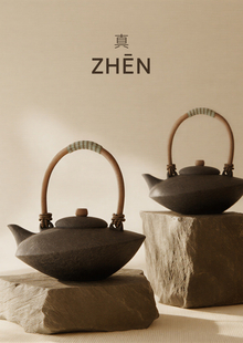 ZHĒN&nbsp;— чайник для ценителей традиций