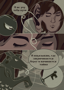 ME.ZODIAC CYCLES ME.ZODIAC CYCLES