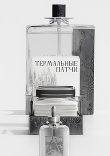 Miocen. Упаковка Miocen. Упаковка