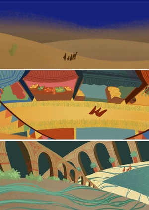 В далекие края