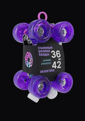 skate'sho