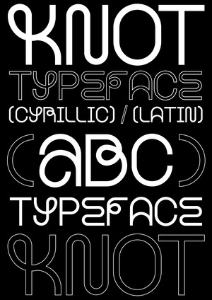 Knot Typeface