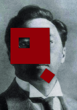  "ТОЧКА-УДАР" айдентика