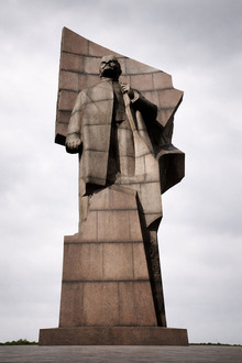 Музей: WAND M-300 Восточный вектор: ГДР Музей: WAND M-300 Восточный вектор: ГДР