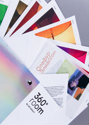 360° room for all colours