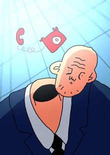 В&nbsp;первый вагон