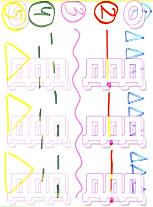 0 ДДД ДДД ДДД