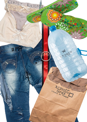 Критика чистого разума