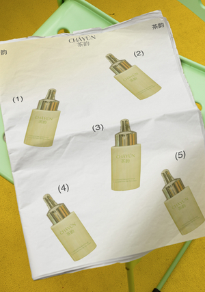 Упаковка для бренда Cháyùn