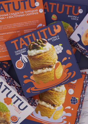 TATUTU — упаковка пахлавы