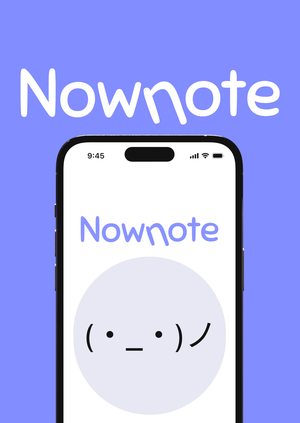 Nownote