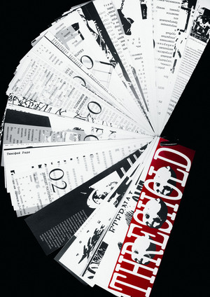 THRESHOLD: журнал о современных художниках