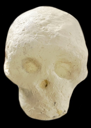 Эхо древности 