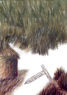 Язык и&nbsp;память