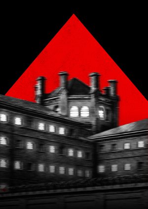 Музей Кресты | Под сводами страха