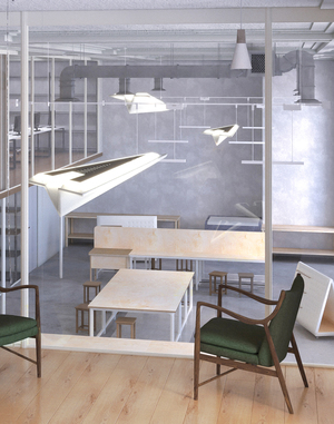 (У)Лётная мастерская