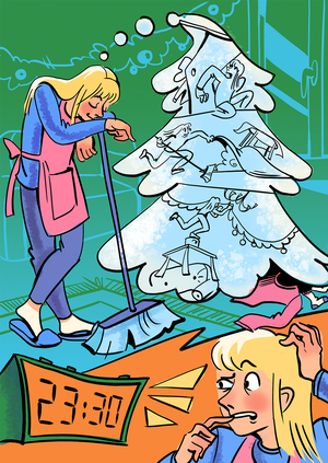 Закулисье праздника