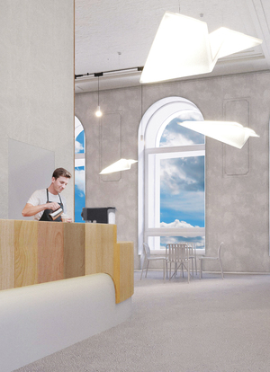 (У)Лётный ресепшн