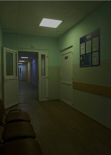 Мрачный госпиталь