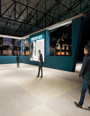 Архитектура света