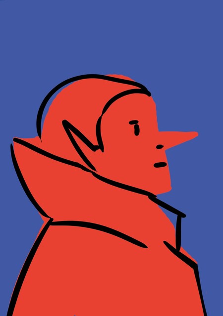 Вампир и джунгли