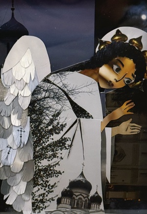 Библейский канон