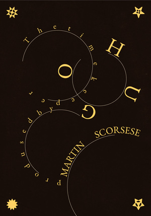 Хьюго — хранитель времени