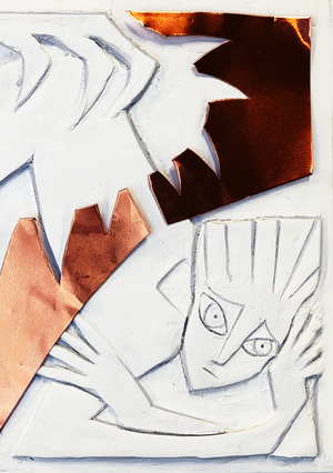 Сломленные