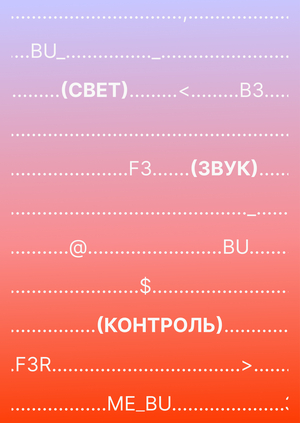 Плакаты для FRAME BUREAU