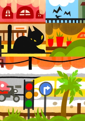 Улицы Вьетнама