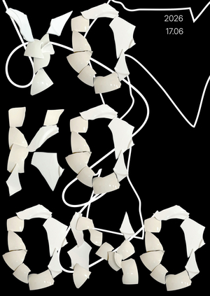 Выставка - mending