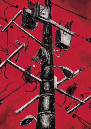 Тревога в городе