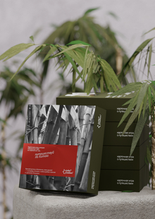 Карточная игра: Куда угодно