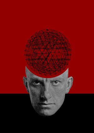 КОНСТРУКТОР ВЗГЛЯДА