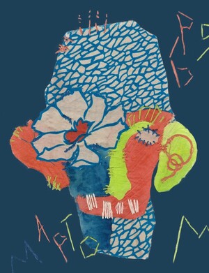 Мартобрь, 86