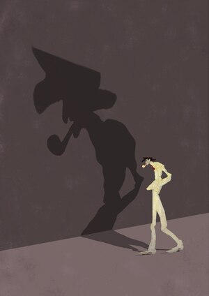 Город, в котором нас нет