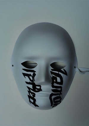 Готические лица