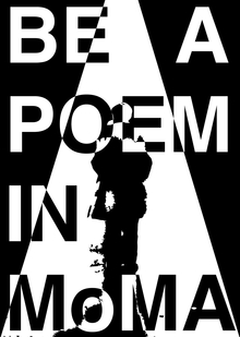 Exhibition «The Procession. A&nbsp;poem about Brodsky»